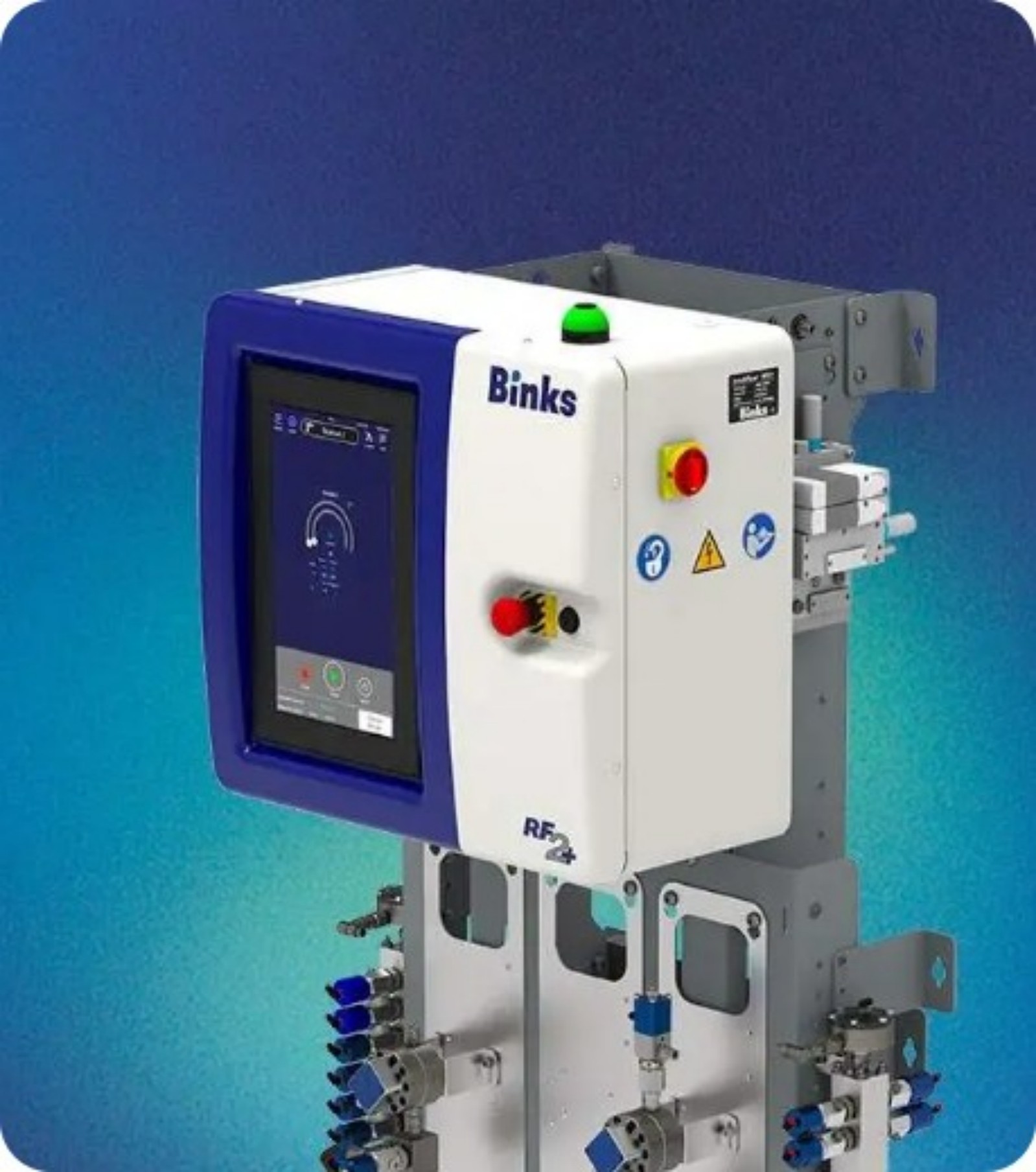 IntelliFlow RF2+ 配比器