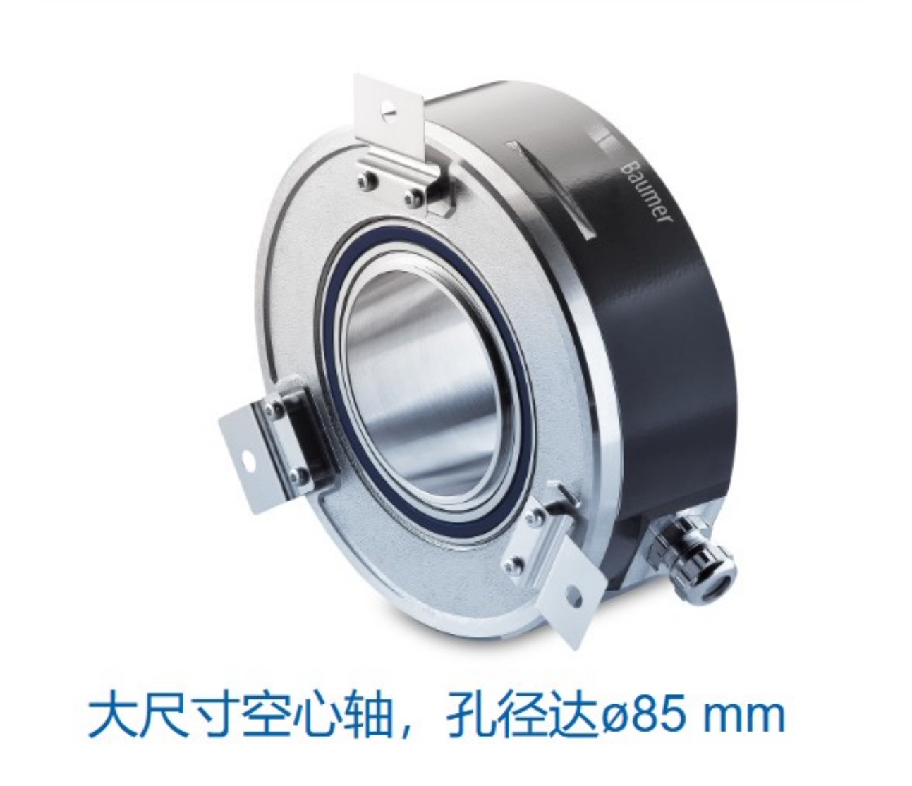 增量式工业编码器