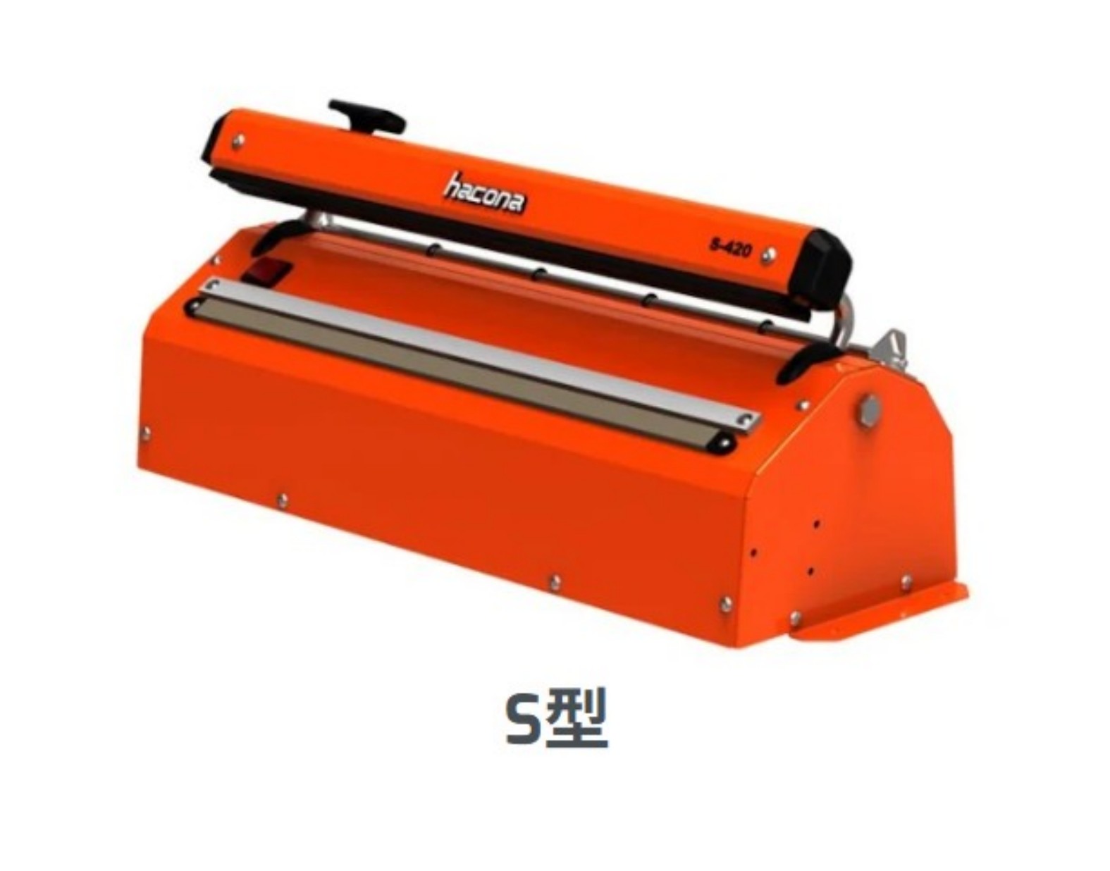 S型脉冲封口机 (2)